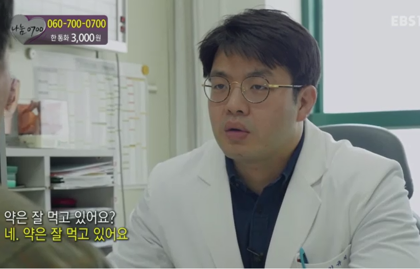 나눔0700 <아빠의 희망>.<아빠가 끝까지 지켜줄께>